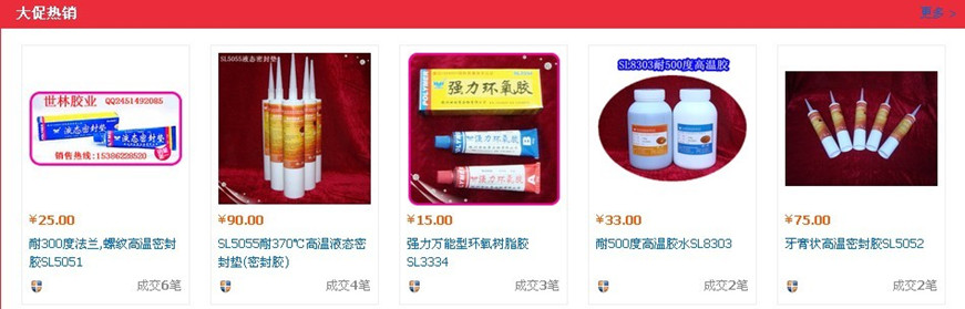 �ߜ��zˮ���ߜ��ܷ��z