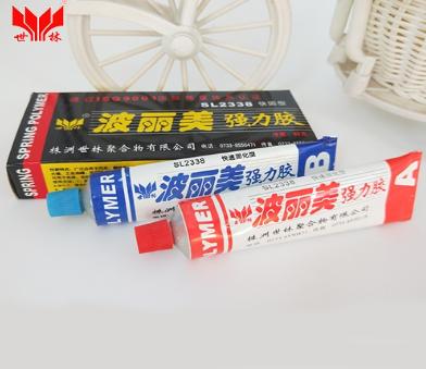 ������ճ���ε������z��