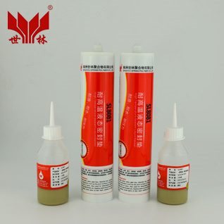 SL8081��1000�ȸߜ��ܷ��z