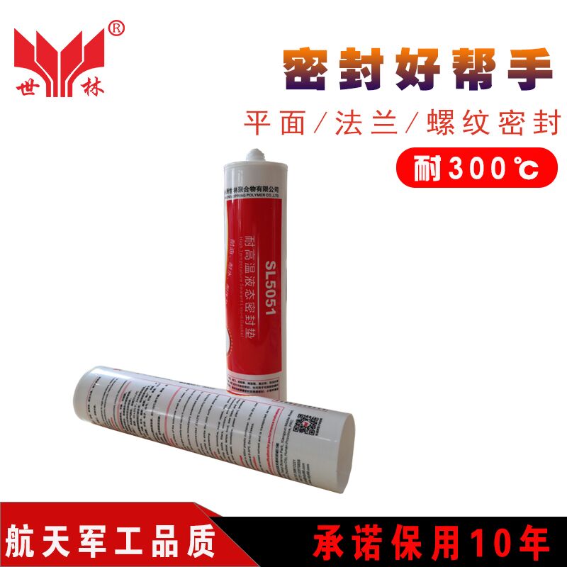 ʲô��Һ�B(t��i)�ܷ��z ��