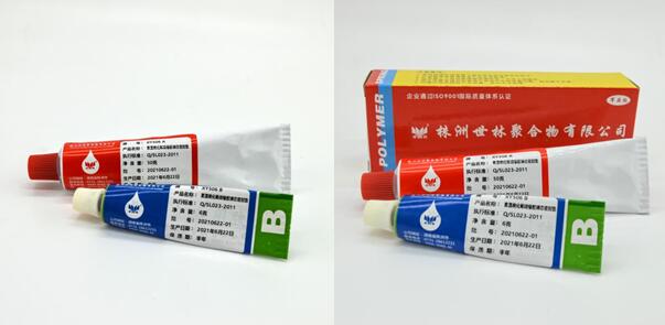 XY506�Ҝ��򻯷������zҺ�B(t��i)�ܷ�|�ďV���m��