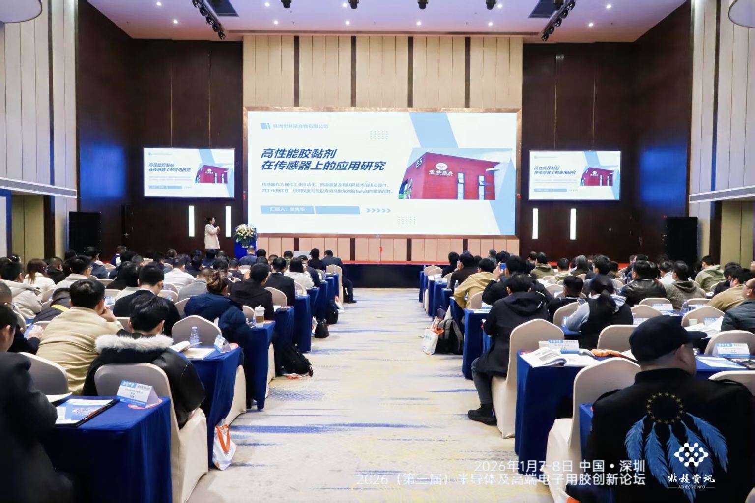 �����z�I(y��)����2026�������ã��댧(d��o)�w�������������d�߶�������zճ���τ�(chu��ng)��Փ��