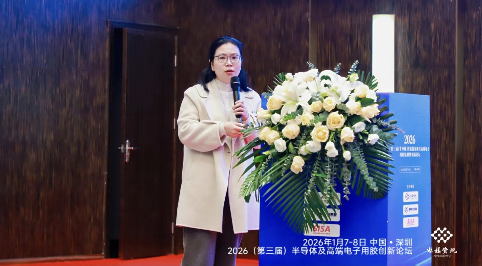 �����z�I(y��)����2026�������ã��댧(d��o)�w�������������d�߶�������zճ���τ�(chu��ng)��Փ��